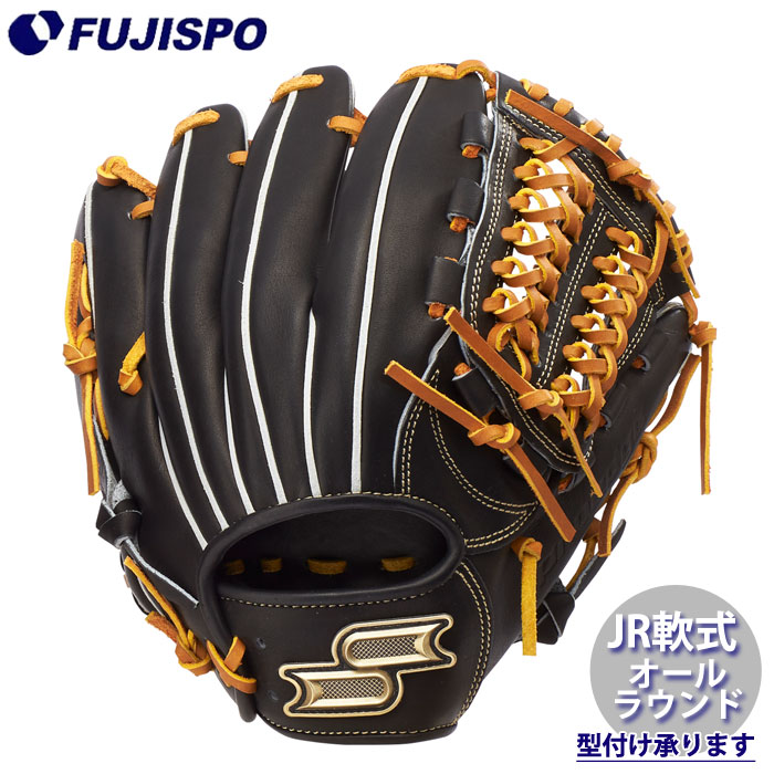 野球グローブ オールラウンド 少年用 ssk」の人気商品一覧 | 安い商品