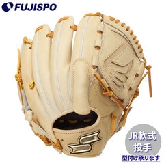 SSK 少年軟式グローブ Amazon | エスエスケイ（SSK） 少年軟式用グラブ オールラウンド用