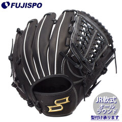 野球・ソフト,グローブ,少年軟式,エスエスケイ(SSK) | 野球用品と