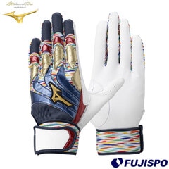 野球 ミズノ バッティング手袋 モーションアークUF DREAMPACK mizuno バッティンググラブ バッティンググローブ 両手 一般 大人 2026 ミズノプロ (1EJEA570-14)