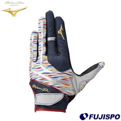 野球 ミズノ 守備用手袋 左手用 mizuno 守備用 片手 2026 ミズノプロ (1EJED096-14)
