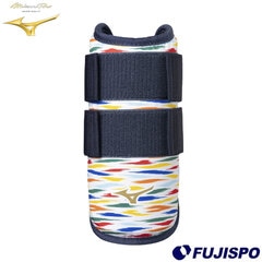 野球・ソフト,プロテクター,アームガード | 野球用品とサッカーの専門