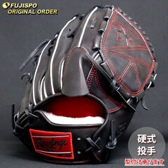 野球 ローリングス 硬式グローブ プロプリファード ウィザード #01 オーダーグラブ A15MG型 Rawlings 投手 ピッチャー グラブ グローブ 右投げ (RW2603X190019C641110)