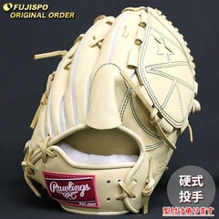 野球 ローリングス 硬式グローブ プロプリファード ウィザード #01 オーダーグラブ A15MG型 Rawlings 投手 ピッチャー グラブ グローブ 右投げ (RW2603X320032C481110)