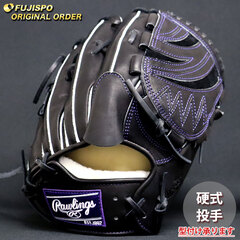 野球 ローリングス 硬式グローブ プロプリファード ウィザード #01 オーダーグラブ A15MG型 Rawlings 投手 ピッチャー グラブ グローブ 右投げ (RW2603X190019C741110)