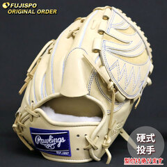 野球 ローリングス 硬式グローブ プロプリファード ウィザード #01 オーダーグラブ A15MG型 Rawlings 投手 ピッチャー グラブ グローブ 右投げ (RW2603X320032C261110)