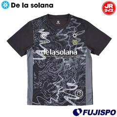 デラソラーナ Jr.プラクティスシャツ De la solana サッカー フットサル プラシャツ 半袖 トレーニングウェア ジュニア キッズ 子供 (DSF100J)