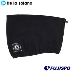 デラソラーナ ネックウォーマー De la solana フリース 防寒 保温 あったか トレーニング スポーツ カジュアル (DSF105)