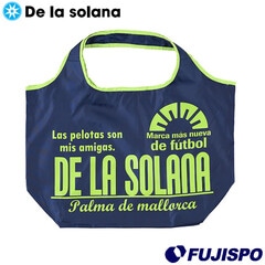 デラソラーナ DSショッピングバッグ De la solana エコバッグ 手提げ 鞄 かばん (DS11)