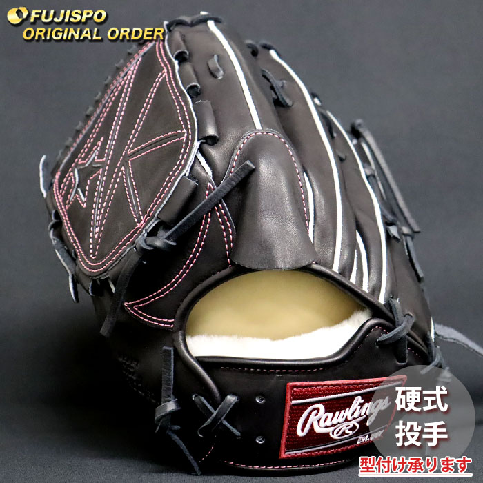 野球 ローリングス 硬式グローブ プロプリファード ウィザード #01
