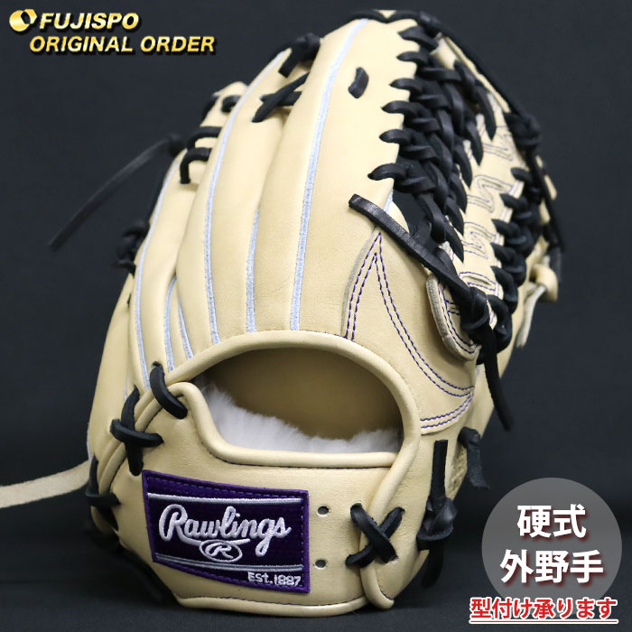 野球 ローリングス 硬式グローブ プロプリファード ウィザード #01