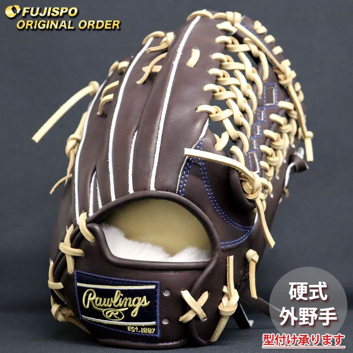 野球 ローリングス 硬式グローブ プロプリファード ウィザード #01 オーダーグラブ B88MG型 Rawlings 外野 グラブ グローブ 右投げ (RW2603X370032C257110)
