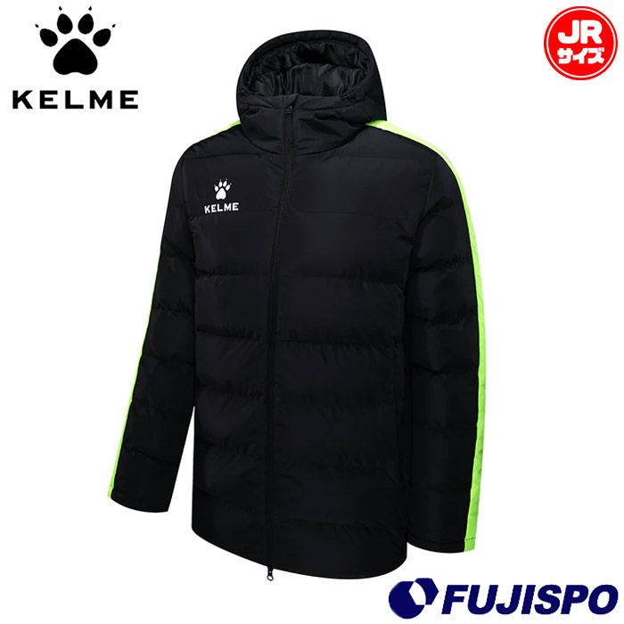 ケルメ Jr.中綿ハーフコート KELME サッカー フットサル コート アウター 防寒具 ジャケット 長袖 トレーニングウェア ジュニア キッズ 子供 (3883405)