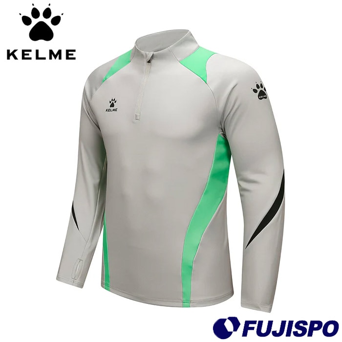 ケルメ ハーフジップトレーニングトップ KELME サッカー フットサル トラックジャケット 長袖 トレーニングウェア 大人 (8461TT1044)