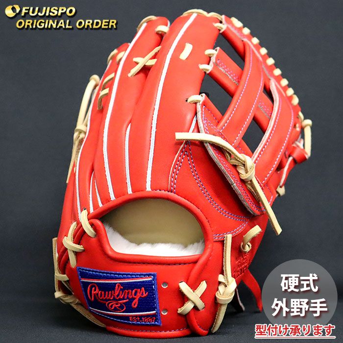 野球・ソフト,グローブ,硬式,ローリングス(Rawlings),外野手用 | 野球