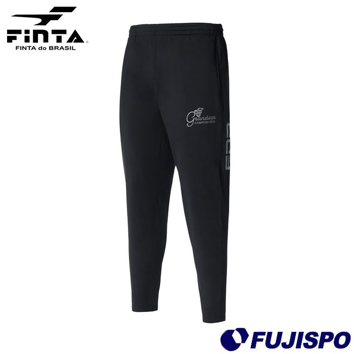 フィンタ ウォームポリバレントパンツ FINTA サッカー フットサル 裏起毛 ジャージ ロングパンツ トレーニングウェア 大人 (F04)