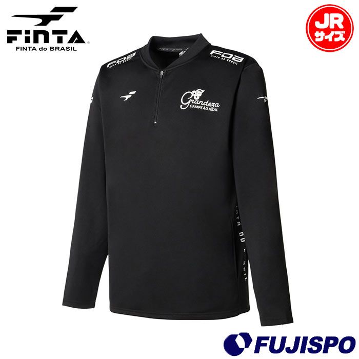 フィンタ ジュニア ハーフジップアップジャージジャケット FINTA サッカー フットサル 長袖 トレーニングウェア キッズ 子供 (F05J)