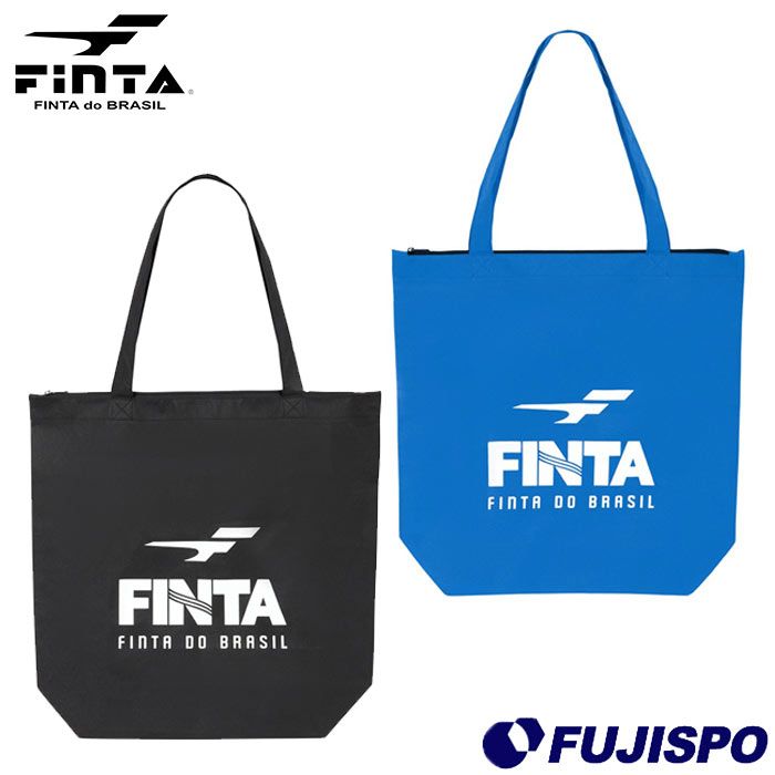 フィンタ トートバッグ FINTA 不織布 エコバッグ 手提げ 鞄 かばん (F16)