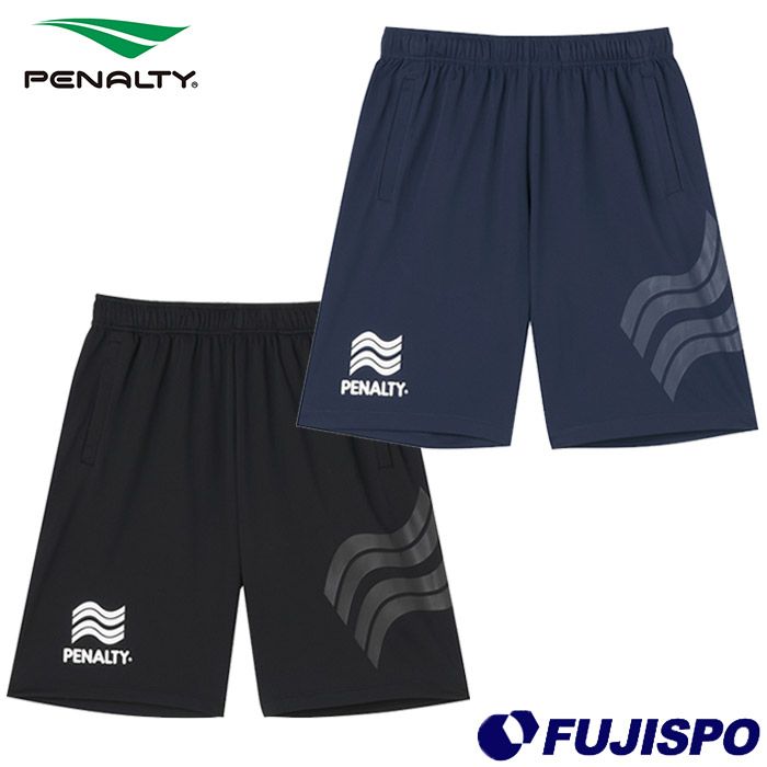 ペナルティ ハイス プラクティスショーツ PENALTY サッカー フットサル プラクティスパンツ トレーニングウェア スポーツ カジュアル 大人 (PTS6021)