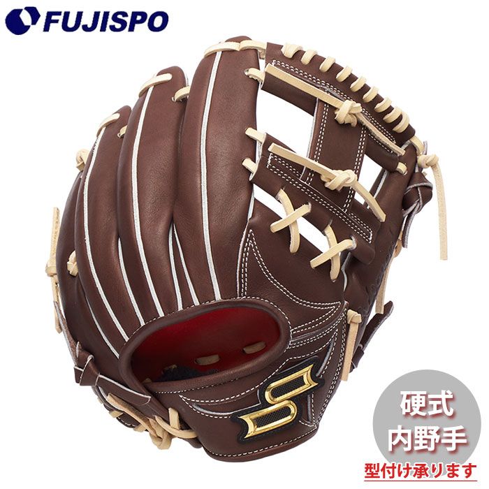 野球・ソフト,グローブ,硬式,エスエスケイ(SSK) | 野球用品とサッカー