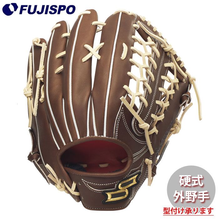 野球・ソフト,グローブ,硬式,エスエスケイ(SSK),外野手用 | 野球用品と