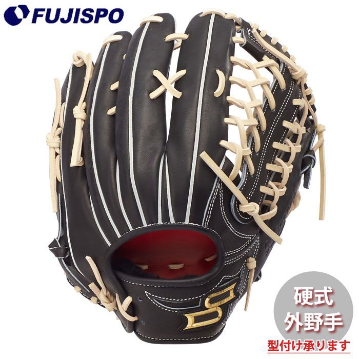 野球・ソフト,グローブ,硬式,エスエスケイ(SSK),外野手用 | 野球用品と