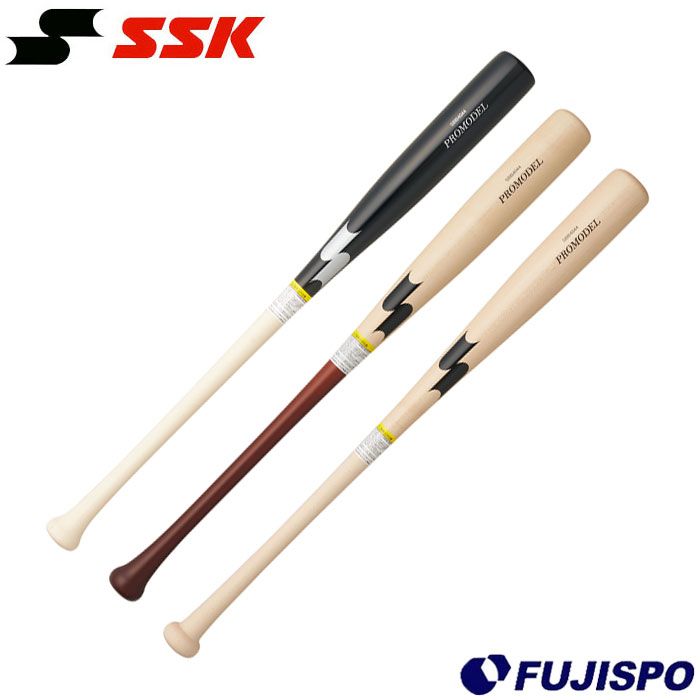野球・ソフト,バット,一般軟式,エスエスケイ(SSK) | 野球用品と