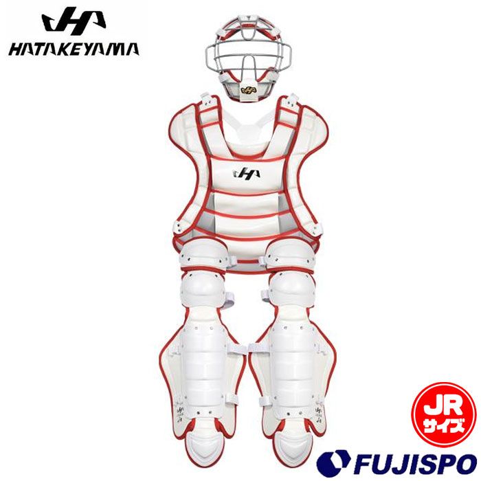野球 ハタケヤマ ジュニア軟式用 キャッチャー防具 3点セット HATAKEYAMA ジュニア軟式 少年軟式 キャッチャー 防具 セット マスク プロテクター レガース 熱中症対策カラー (CG-JNS26W)