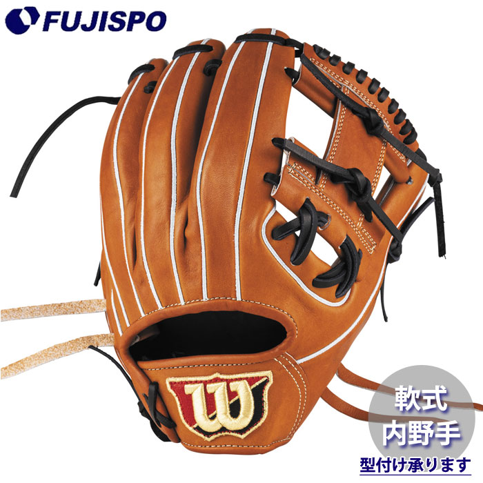 Wilson 軟式用グローブ WTARBRDJP 未使用 【公式通販】