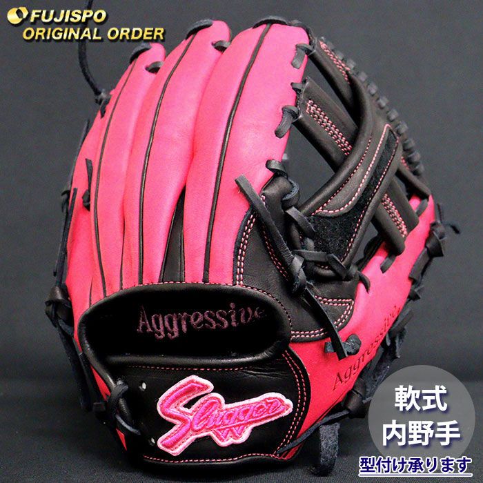 野球・ソフト,グローブ | 野球用品とサッカーの専門店 フジスポ 藤井寺