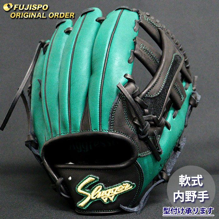 野球 久保田スラッガー 軟式グローブ オーダーグラブ 24MS型 KUBOTA SLUGGER 内野 グラブ グローブ 右投げ (SL2604X350909C344210)
