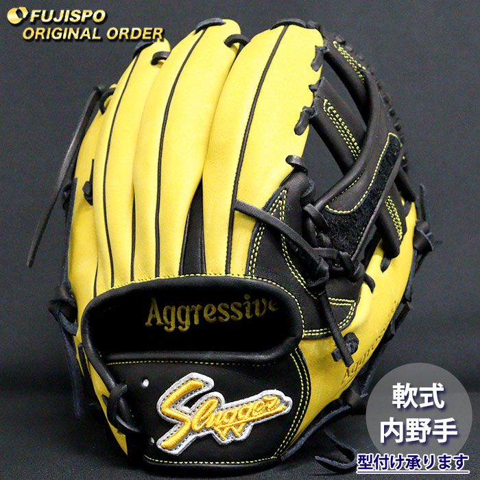 野球・ソフト,グローブ | 野球用品とサッカーの専門店 フジスポ 藤井寺