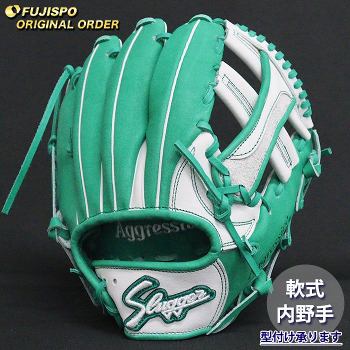 野球 久保田スラッガー 軟式グローブ オーダーグラブ 24MS型 KUBOTA SLUGGER 内野 グラブ グローブ 右投げ (SL2604X850185C854210)