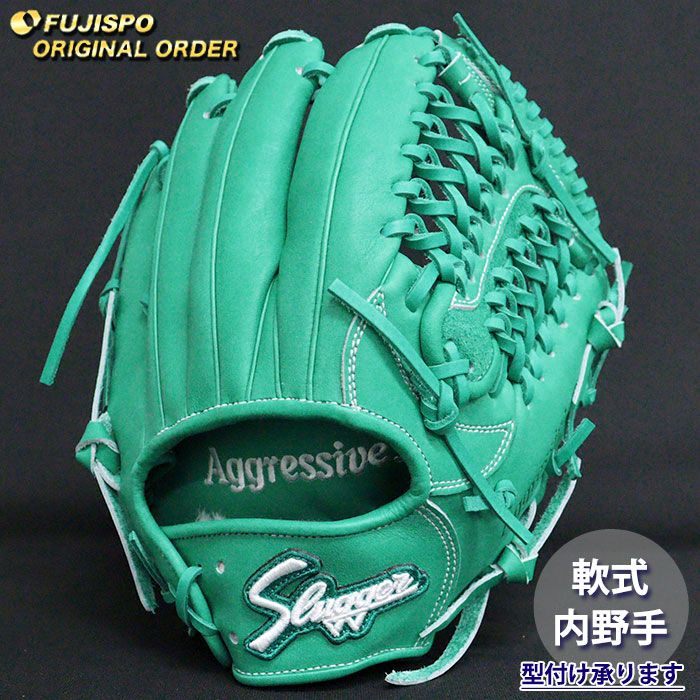 野球 久保田スラッガー 軟式グローブ オーダーグラブ M00型 KUBOTA SLUGGER 内野 グラブ グローブ 右投げ (SL2604X850085C014210)