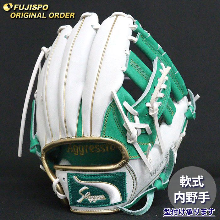 野球・ソフト,グローブ | 野球用品とサッカーの専門店 フジスポ 藤井寺