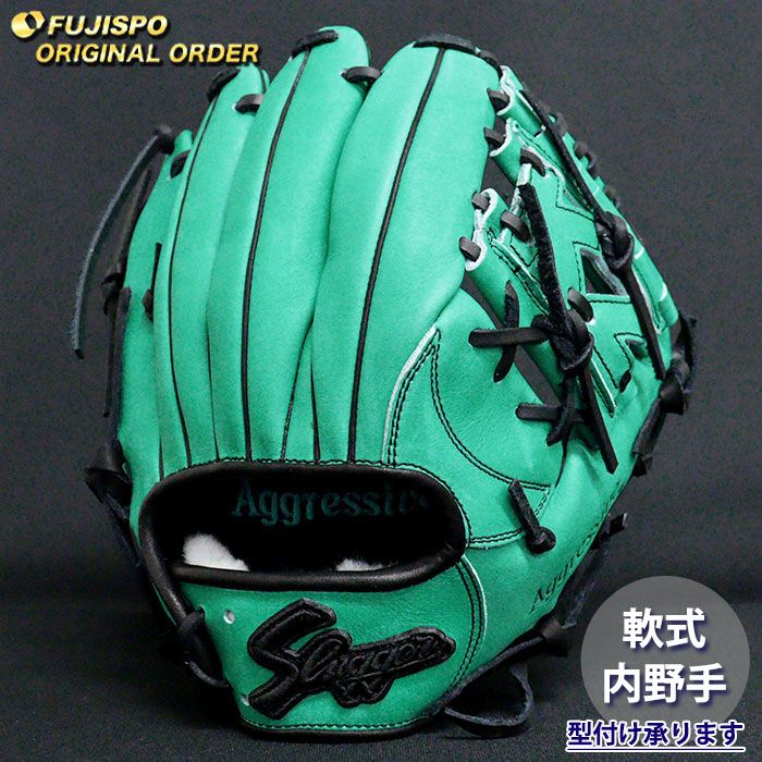 野球 久保田スラッガー 軟式グローブ オーダーグラブ 23MS型 KUBOTA SLUGGER 内野 グラブ グローブ 右投げ (SL2604X850909C194210)