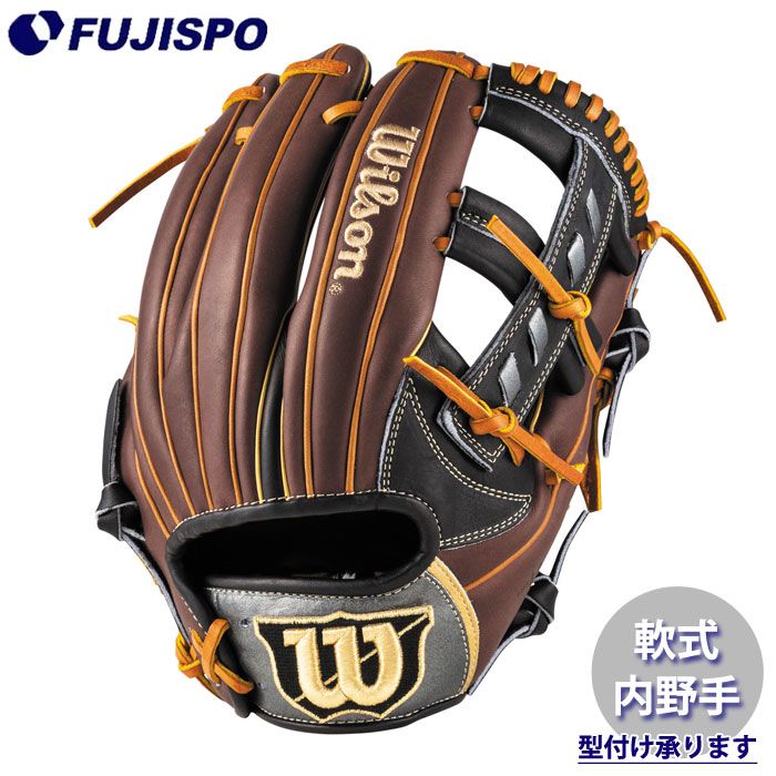 野球・ソフト,グローブ,軟式,ウィルソン(Wilson) | 野球用品とサッカー