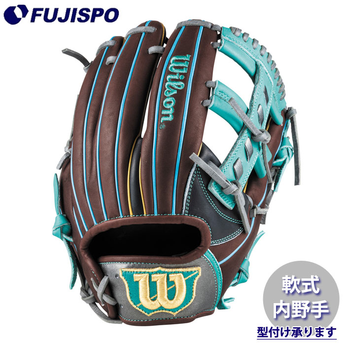 野球 ウィルソン 軟式グローブ WannabrHero DUAL 内野手用 D5型 Wilson