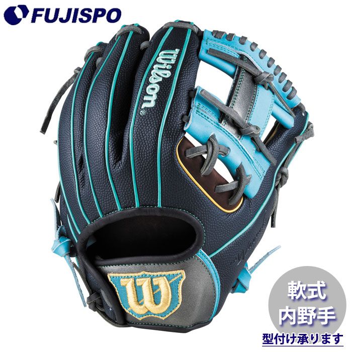 野球・ソフト,グローブ,軟式,ウィルソン(Wilson) | 野球用品とサッカー