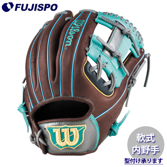 【激レア】Wilson 軟式グローブ 6-4-3シリーズ 野球 ウィルソン 軟式グローブ WannabrHero DUAL 内野手用 86型 Wilson
