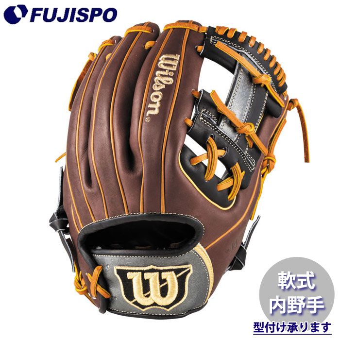 野球・ソフト,グローブ,軟式,ウィルソン(Wilson),内野手用 | 野球用品