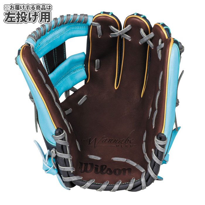 野球 ウィルソン 軟式グローブ WannabrHero DUAL 内野手用 1975型 左