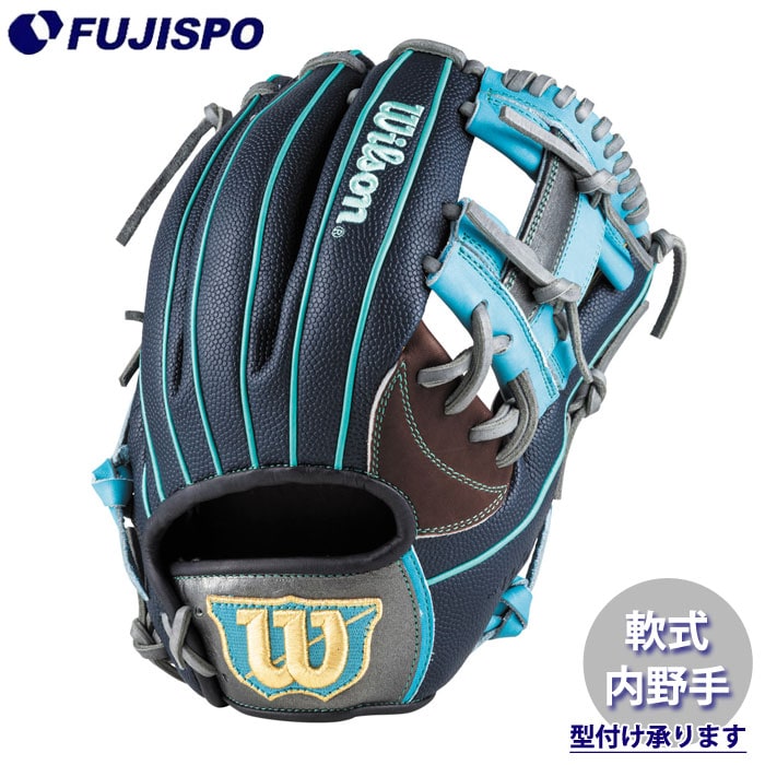 野球 ウィルソン 軟式グローブ WannabrHero DUAL 内野手用 87型 Wilson