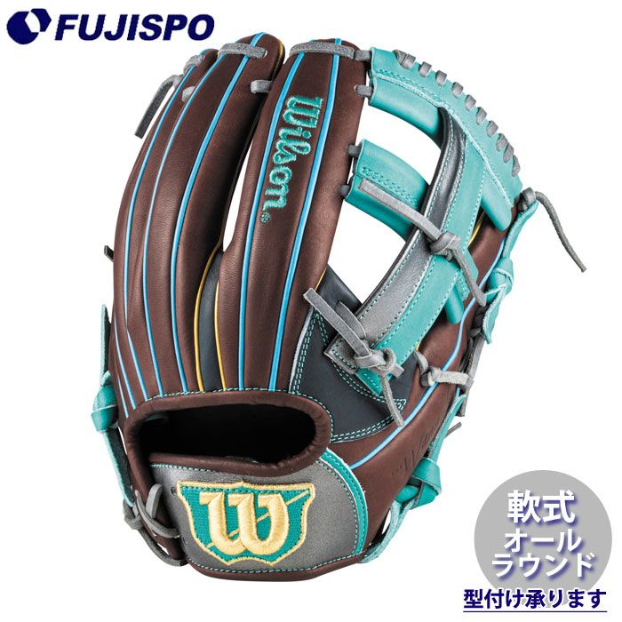 野球 ウィルソン 軟式グローブ WannabrHero DUAL ユーティリティ用 DU型 Wilson 軟式 グラブ (WBW104412)