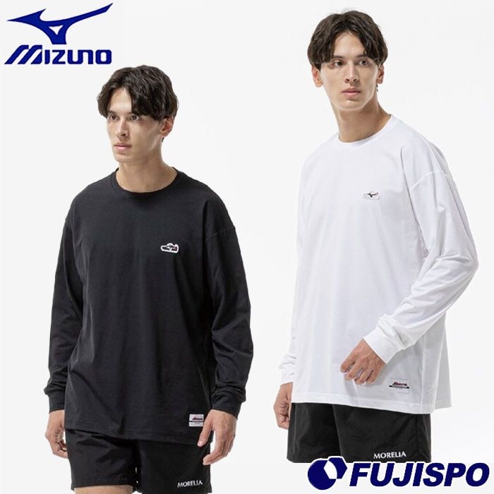 ミズノ モレリア ストレッチソフトドライTシャツ 長袖 mizuno サッカー フットサル シャツ ロンT 吸汗速乾 大人 (P2MAD056)
