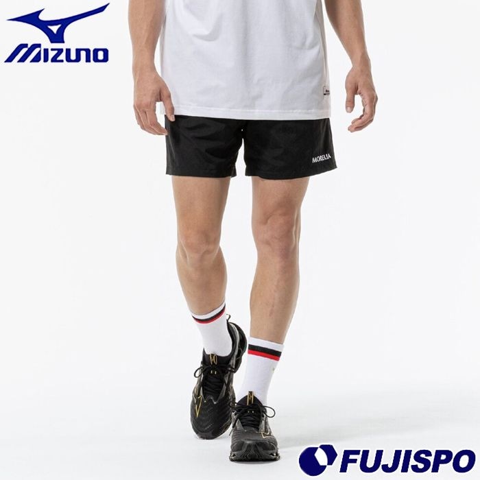 ミズノ モレリア ウーブンショーツ mizuno サッカー フットサル ショートパンツ プラクティスパンツ 撥水 大人 (P2MDD056)
