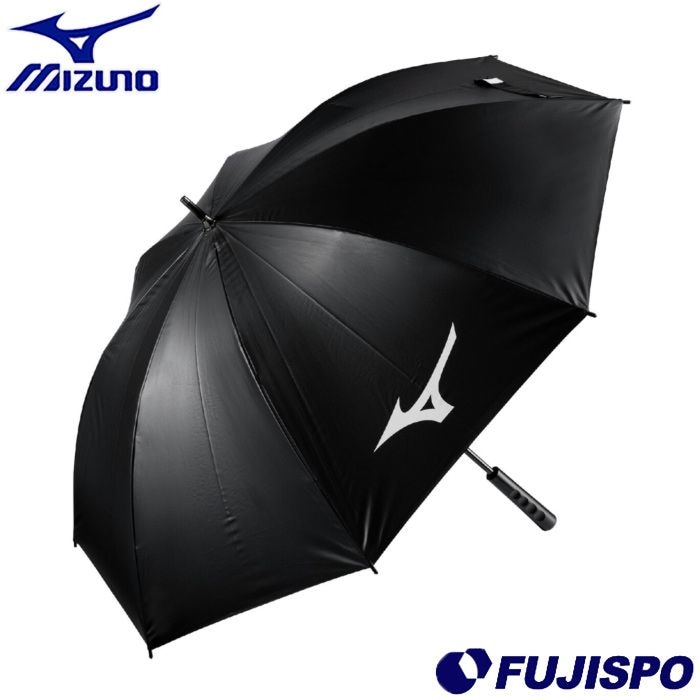 ミズノ スポーツ日傘 mizuno サッカー フットサル 傘 雨傘 晴雨兼用 日除け UVカット 熱中症対策 紫外線対策 スポーツ観戦 練習 試合 (33JYC00109)