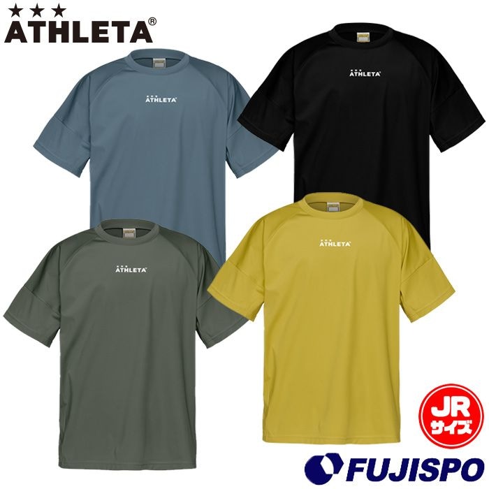 アスレタ Jrプラクールシャツ ATHLETA サッカー フットサル Tシャツ 移動着 接触冷感 ジュニア キッズ 子供 (03409J)