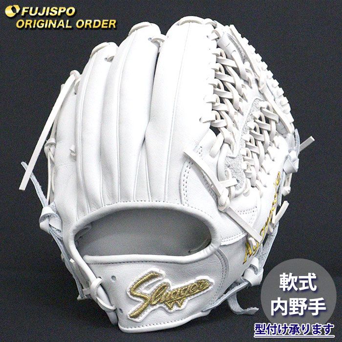 野球 久保田スラッガー 軟式グローブ オーダーグラブ M00型 KUBOTA SLUGGER 内野 グラブ グローブ 右投げ (SL2604X010101C014210)