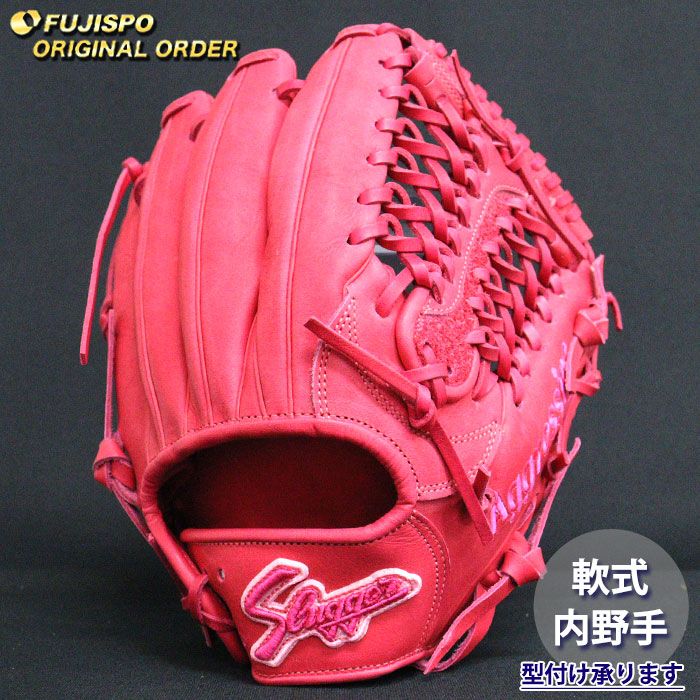 野球・ソフト,グローブ,軟式,久保田スラッガー(KUBOTA Slugger),内野手